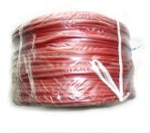 КСВВнг-LS 6х0,50 мм ТДД кабель (КЭС)