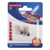 cba34988-7adb-11e8-80e3-b499bab790e6