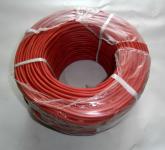 КСВВнг-LS 8х0,50 мм ТДДКЭС кабель